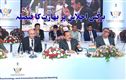  برکس اجلاس میں 'چنئی اعلامیہ' کو متفقہ طور پر اپنانے انڈیا کا اعلان 